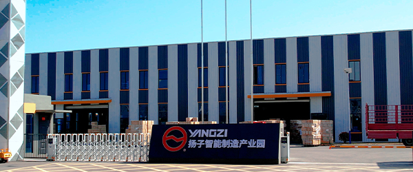 扬子叉车工厂